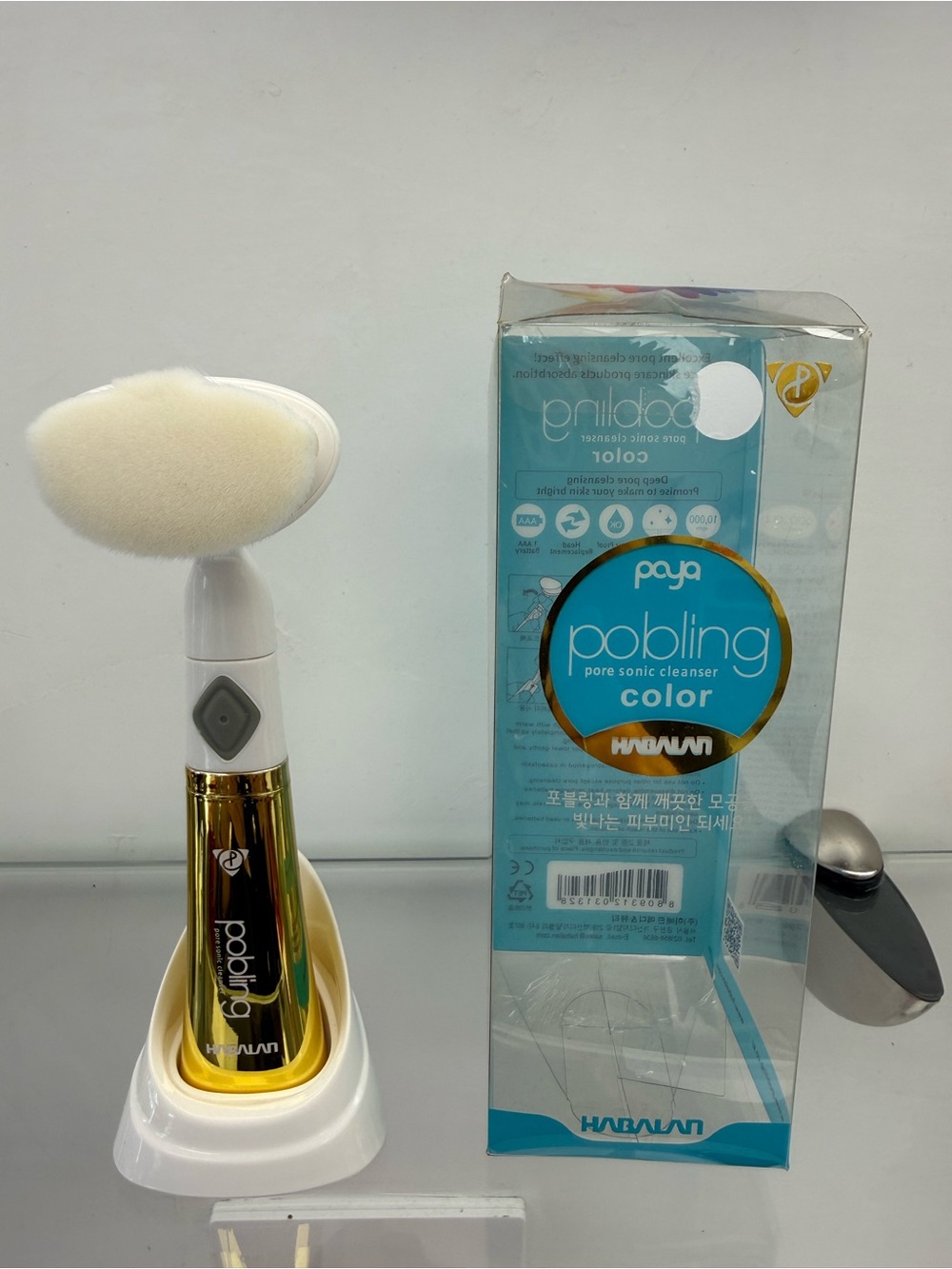 Pore Sonic Cleanser - Gold